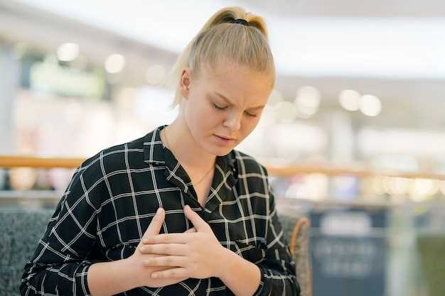 Причины и симптомы низкого сердечного давления