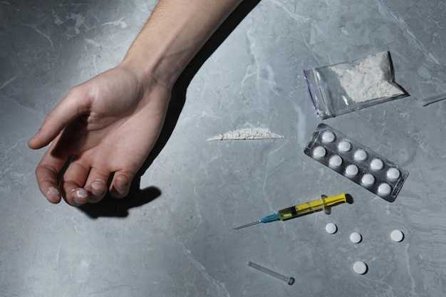 Какие наркотики находятся в таблетках