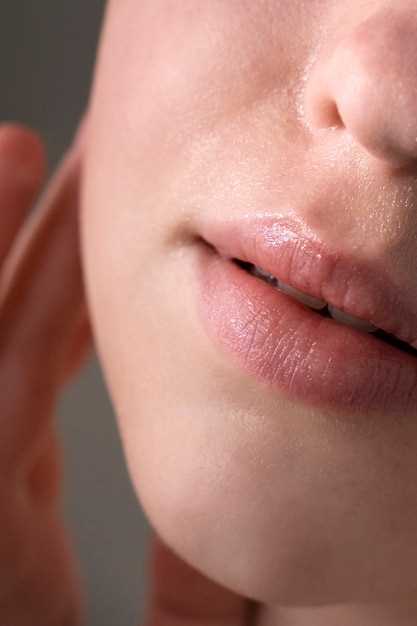 Диагностика рака нижней губы