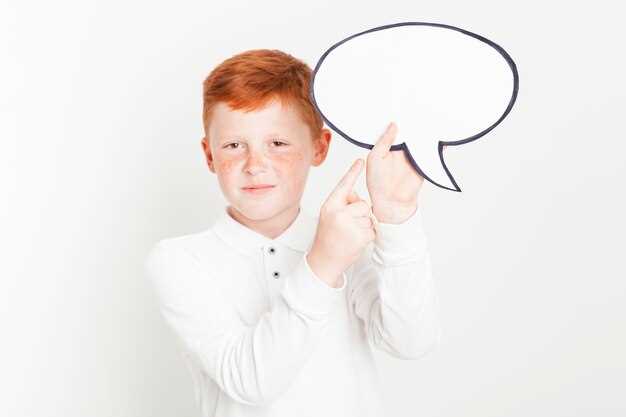 Задержка в развитии речи у ребенка: основные причины