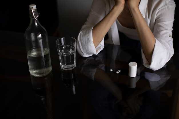 Информация о запрещении алкоголя при определенных заболеваниях