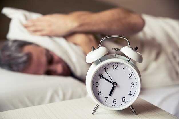 Сколько часов можно не спать: последствия недосыпа и его влияние на организм